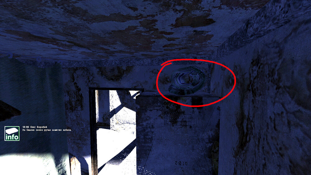 S.T.A.L.K.E.R.  Shadow of Chernobyl Screenshot 2024.01.26 - 22.21.45.91.jpg