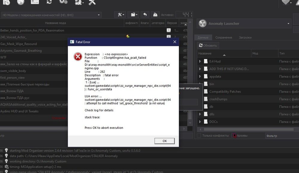 Скриншот 25-01-2024 103807.jpg