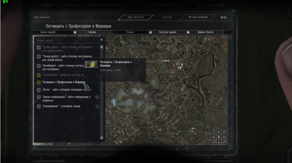 777777777777777777 — копия — копия.jpg