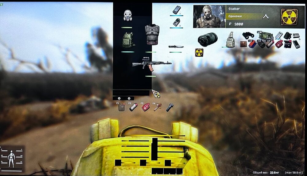 photo1704112440 (1).jpeg