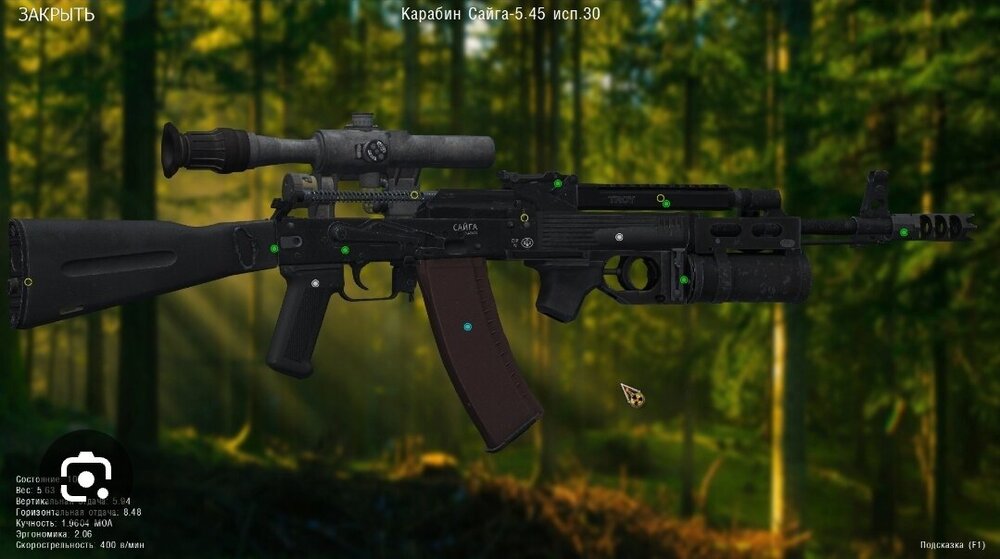 Screenshot_20240122_142642_Opera GX.jpg