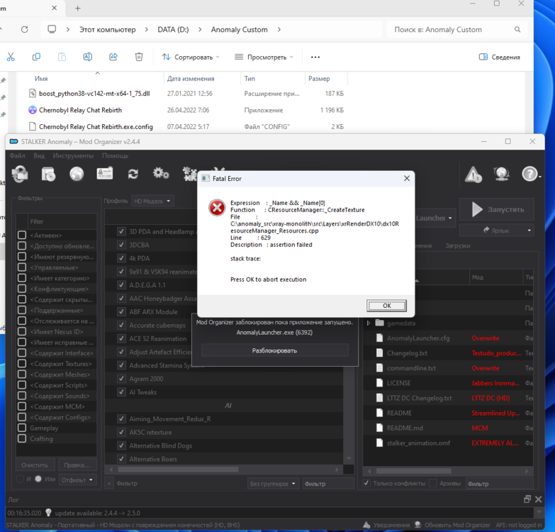 Без имени9.png