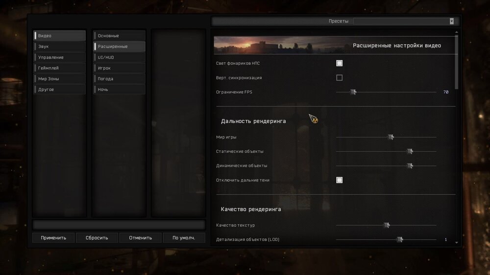 AnomalyDX11AVX 2024-02-11 17-54-58.jpg
