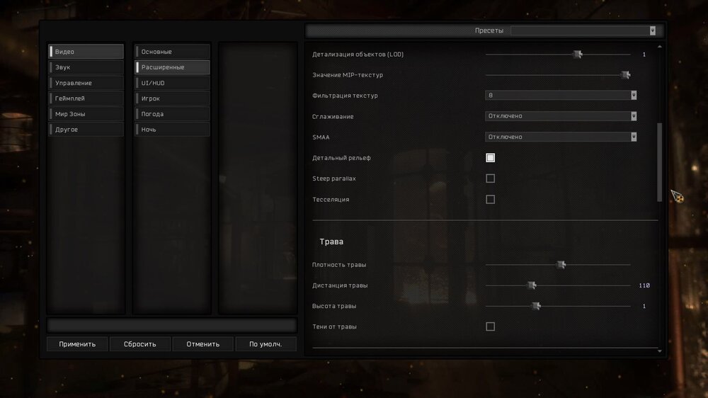 AnomalyDX11AVX 2024-02-11 17-55-06.jpg