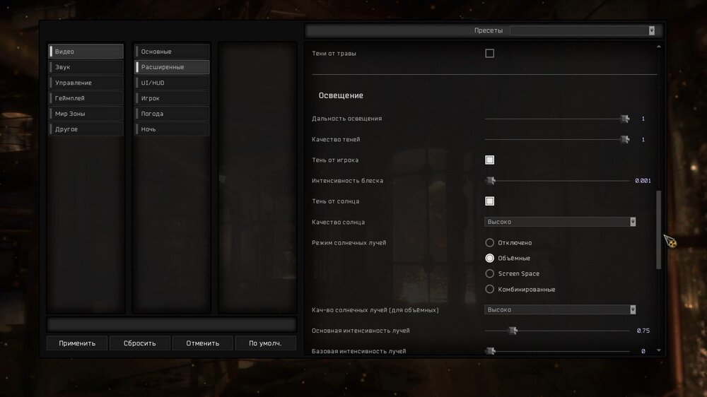AnomalyDX11AVX 2024-02-11 17-55-11.jpg