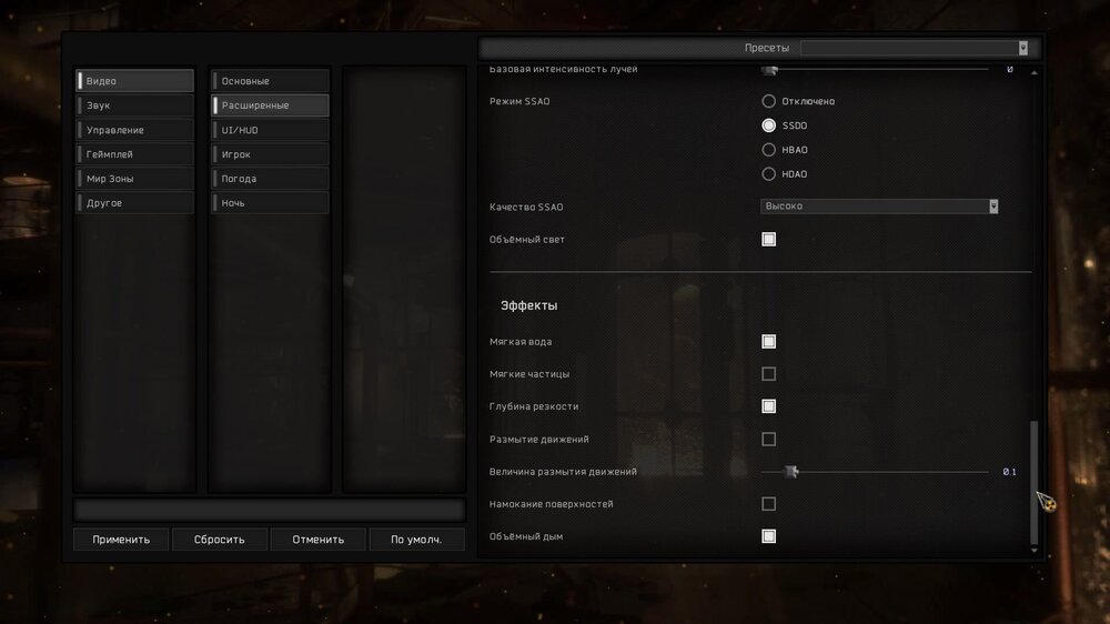 AnomalyDX11AVX 2024-02-11 17-55-20.jpg