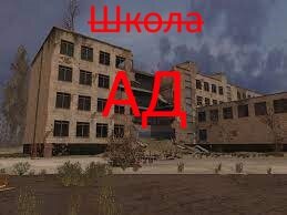 icon_mod_school.jpg.36c2b6f5498a8015a4273c8f96465e69.jpg
