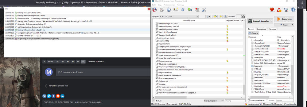 Desktop Screenshot 2024.03.27 - 13.58.50.81.png