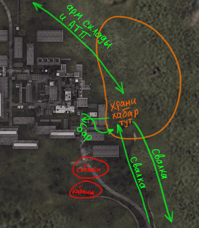 Screenshot (467).png