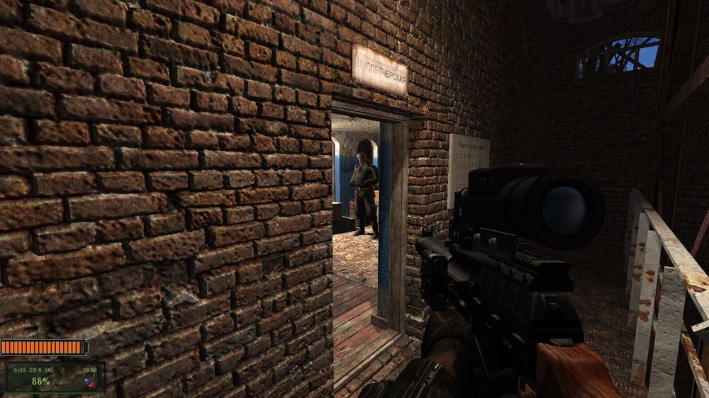 ss_dead dynasty_04-07-24_18-08-10_(red_forest).jpg