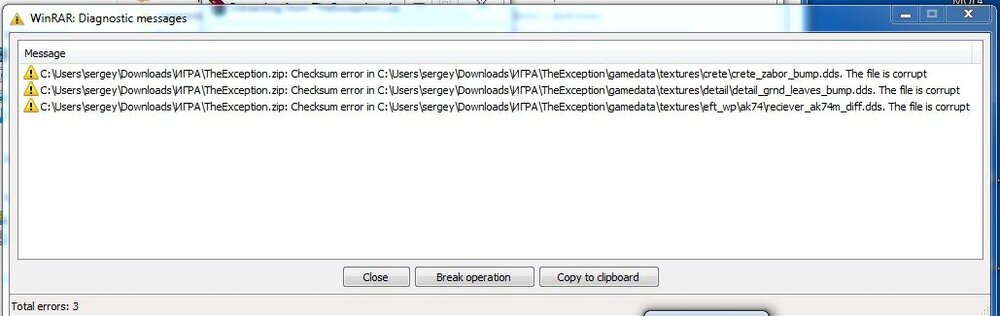 Скриншот 29-04-2024 212006.jpg