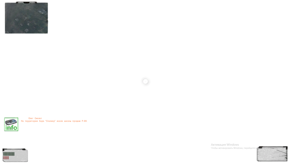 S.T.A.L.K.E.R. Shadow of Chernobyl_2024.04.22-13.30.png