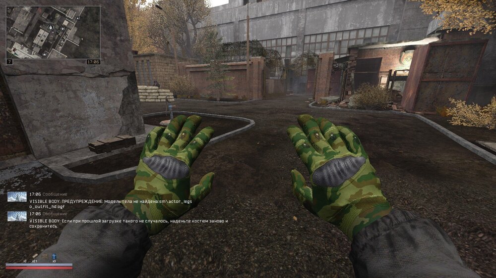 ss_Виктор Ойслендер_05-29-24_00-55-34_(l05_bar).jpg