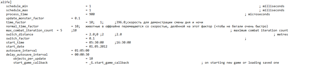 Аннотация 2024-06-18 220241.png