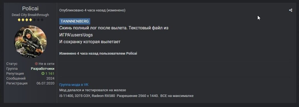 2024-06-29 19_29_57.jpg