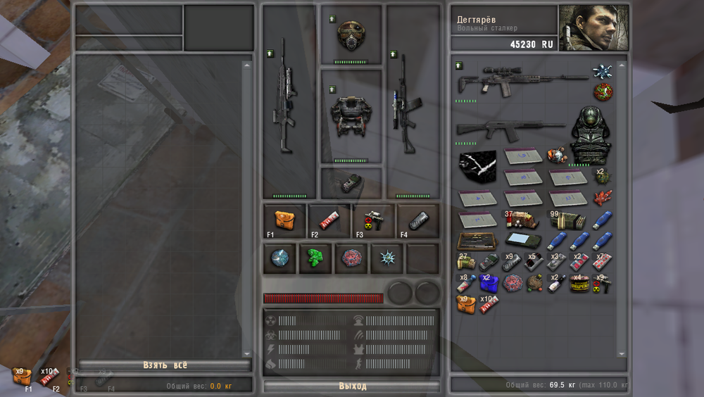 S.T.A.L.K.E.R.  Call of Pripyat Screenshot 2024.06.18 - 12.17.55.04.png