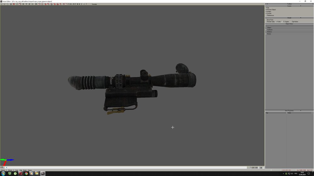 2024-06-23 18_05_40.jpg