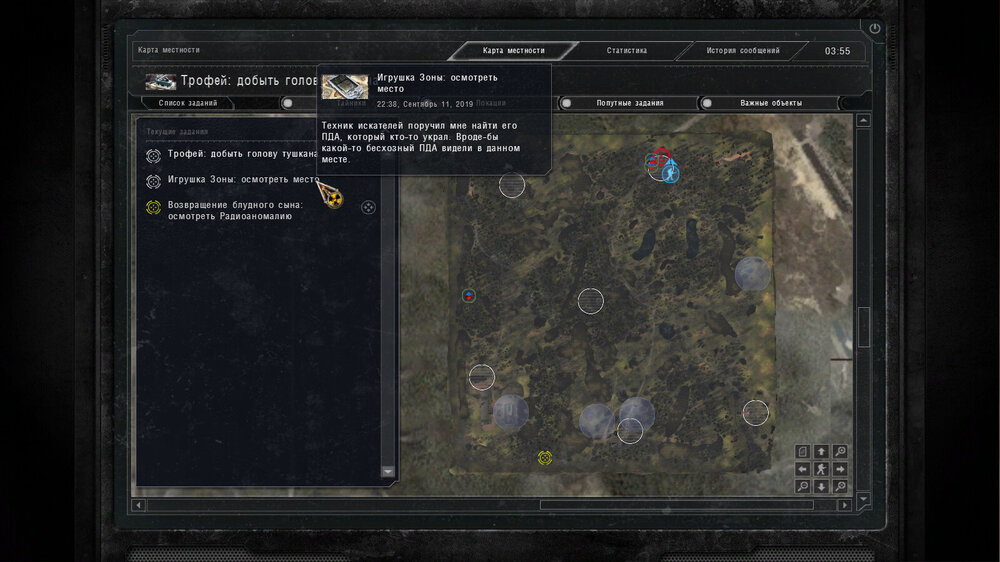 xrEngine 2024-06-08 08-58-01-864.jpg