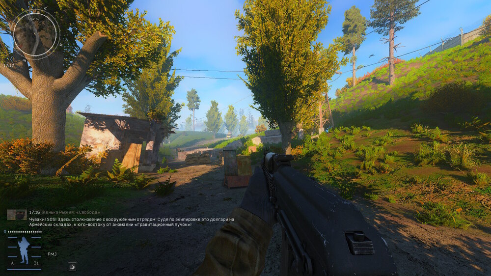 AnomalyDX11AVX 2024-06-25 21-54-07.jpg