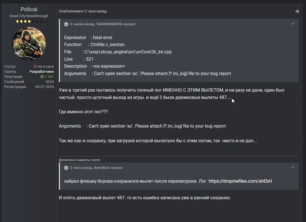 2024-06-29 19_30_57.jpg