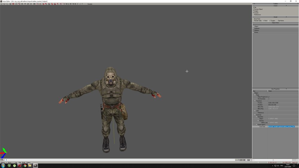 2024-07-23 19_10_20.jpg