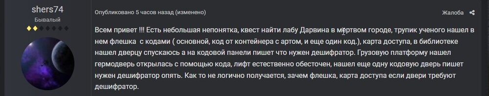 2024-07-04 23_18_50.jpg