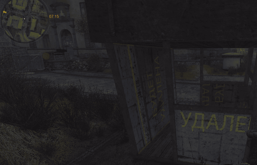 S.T.A.L.K.E.R.  Clear Sky Screenshot 2024.07.27 - 00.38.11.56 (1).png
