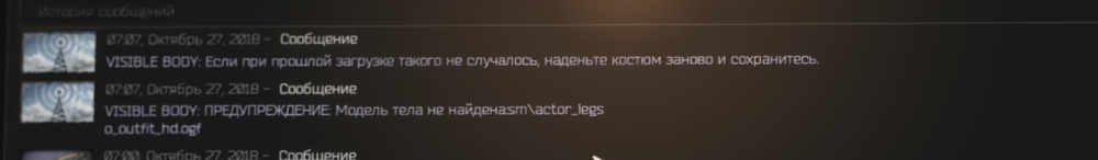 Точечный рисунок — копия.jpg