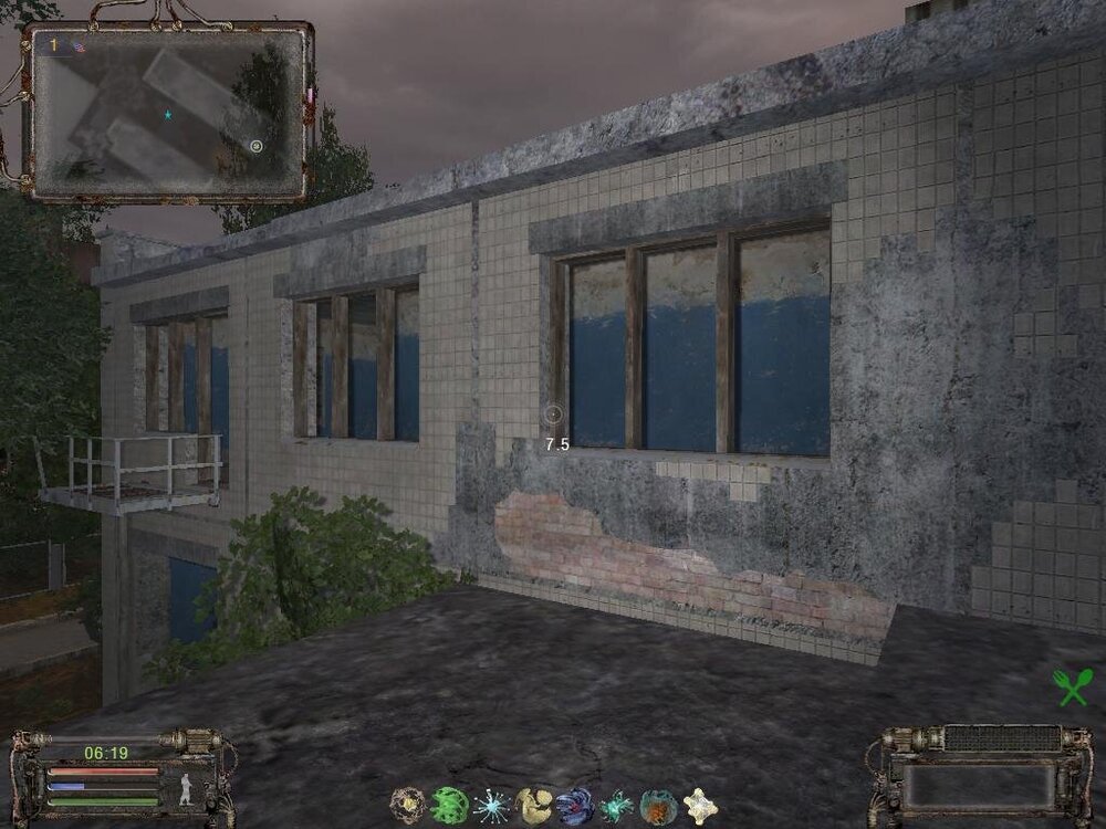 ss_ПК dexp_08-25-24_13-51-21_(l11_pripyat).jpg