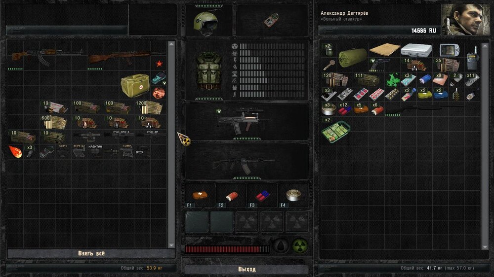 xrEngine 2024-08-02 15-00-47-94.jpg