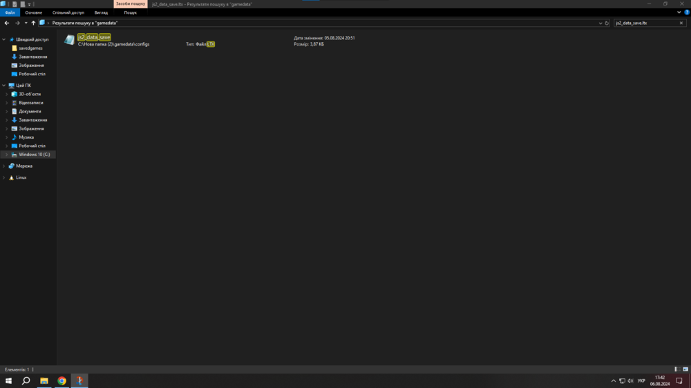 Screenshot 2024-08-06 174247.png