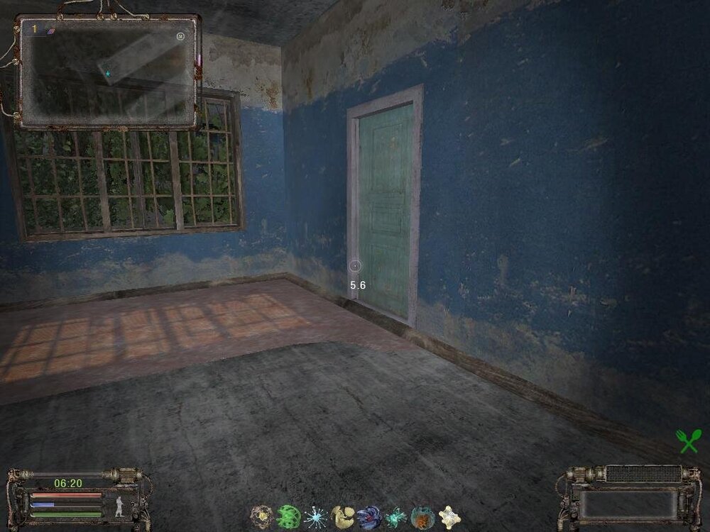 ss_ПК dexp_08-25-24_13-51-30_(l11_pripyat).jpg