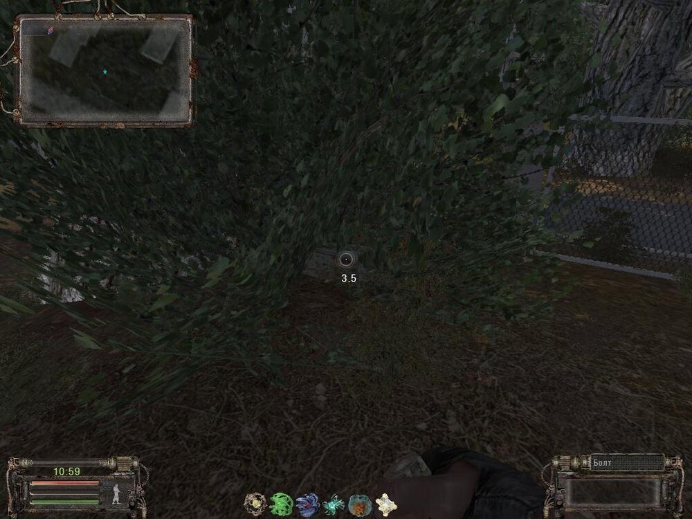 ss_ПК dexp_08-26-24_15-30-28_(l11_pripyat).jpg