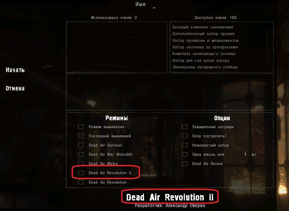 xrEngine 2024-08-26 19-02-30-107.jpg