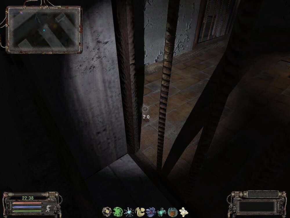 ss_ПК dexp_08-25-24_12-55-42_(l11_pripyat).jpg