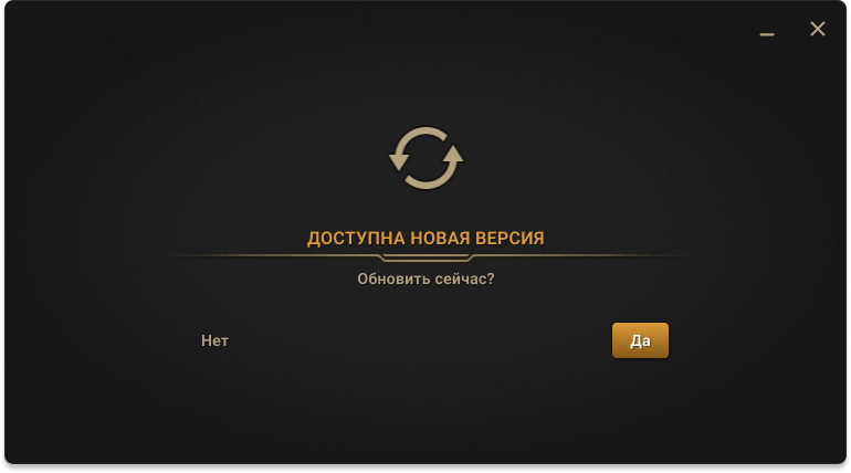Launcher-Update.png.c7dfd2be88ae220ec002f6a126240a80.png