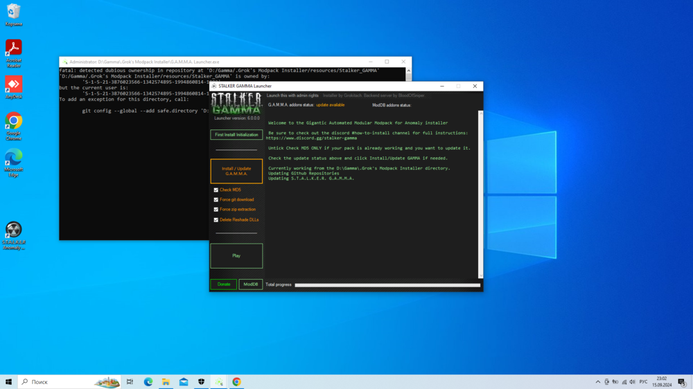 Снимок экрана (8).png