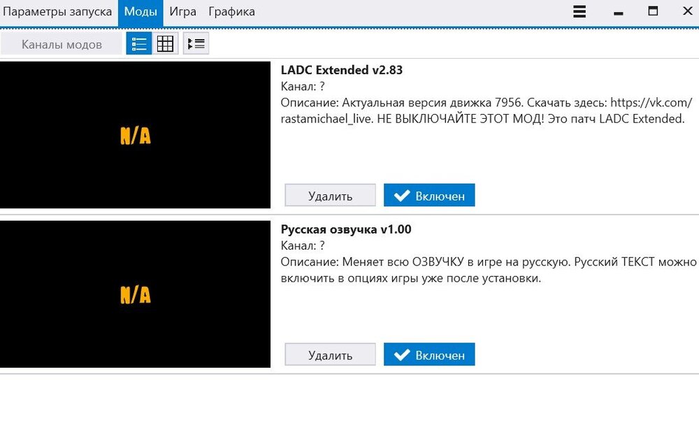 Снимок экрана 2024-09-02 132150.jpg
