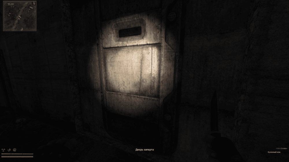1783060811_S.T.A.L.K.E.R.ShadowofChernobylScreenshot2024_09.15-19_19_35.28(1).thumb.png.728e411c0565ff0b8a471fc38a5be3cc.png