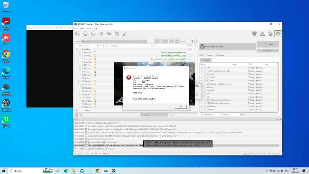 Снимок экрана (9).png
