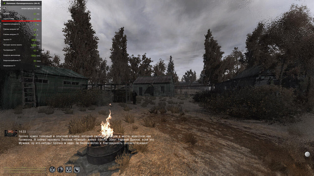 Screenshot_14.jpg