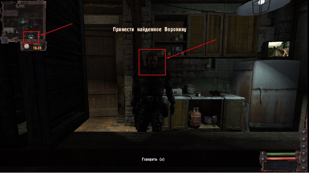 Воронин вместо бармена.jpg