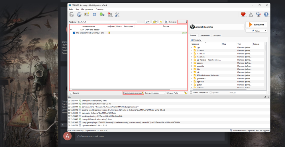 Снимок экрана 2024-10-30 040629.png