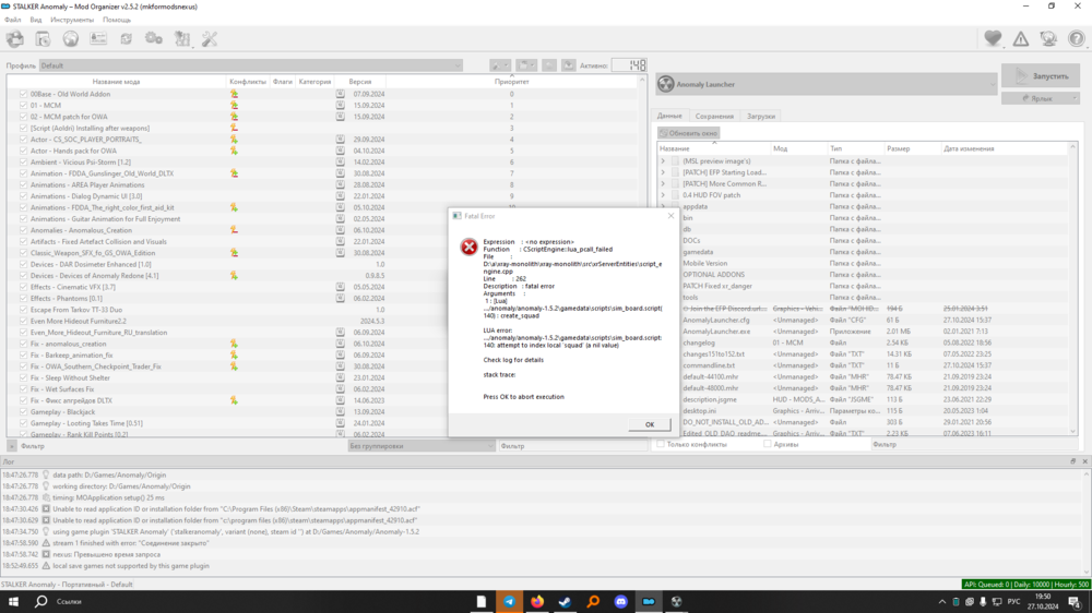 Снимок экрана (3).png