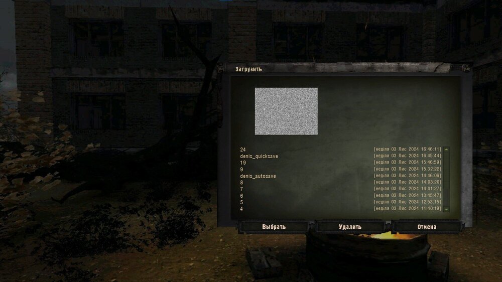 Screenshot 2024-11-03 181820.jpg