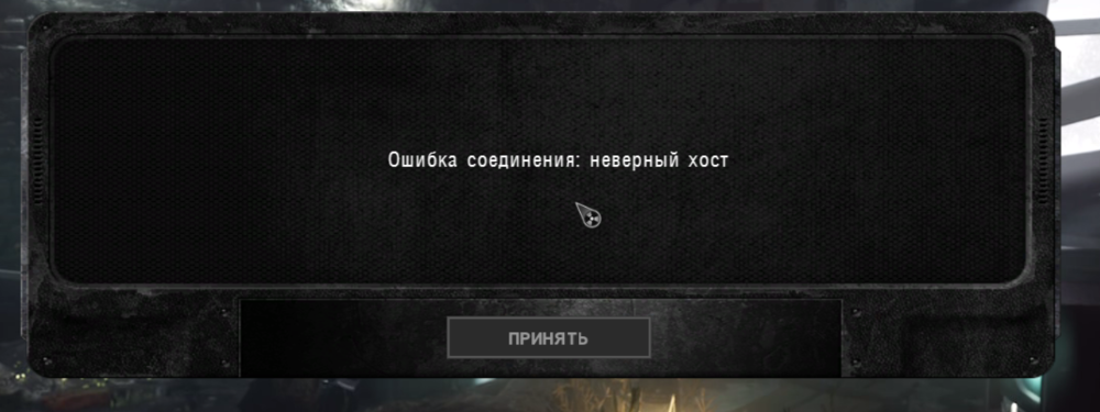 Снимок экрана 2024-11-16 210309.png