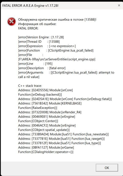 Снимок экрана 2024-11-30 013712.png