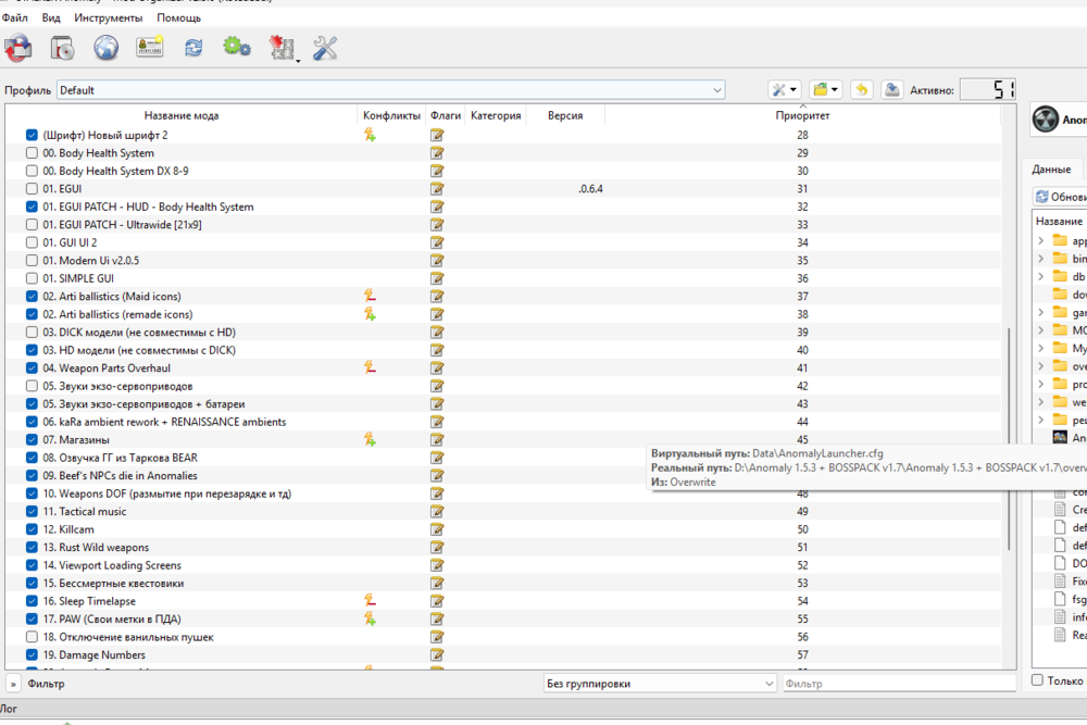 Снимок экрана 2024-11-25 215612.png