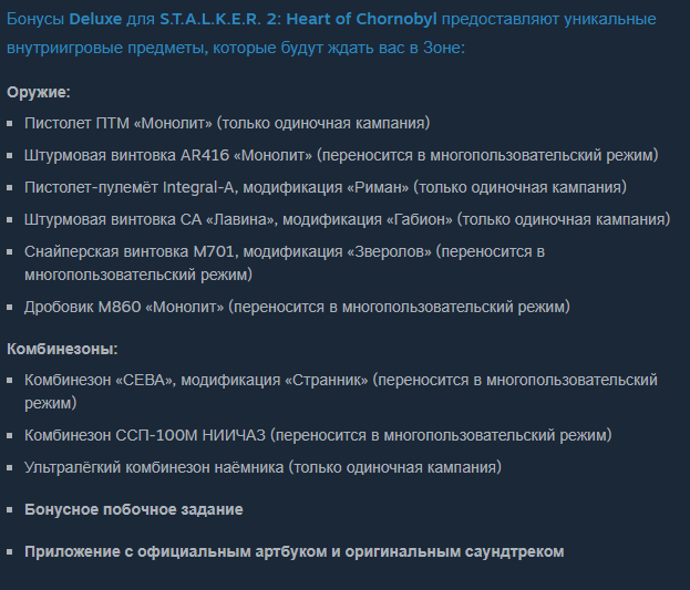 steamwebhelper_jH5zp9PWMg.png.07afe6101d8a0f00f9b02fb16f47bc4d.png