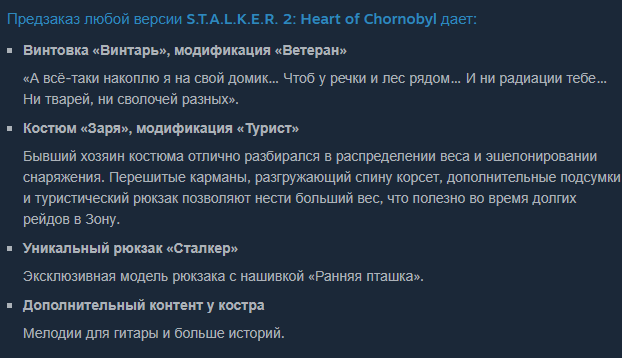 steamwebhelper_o6AOFWW3Ge.png.faf8c3779338c4b129a1eb5006e3ebe0.png